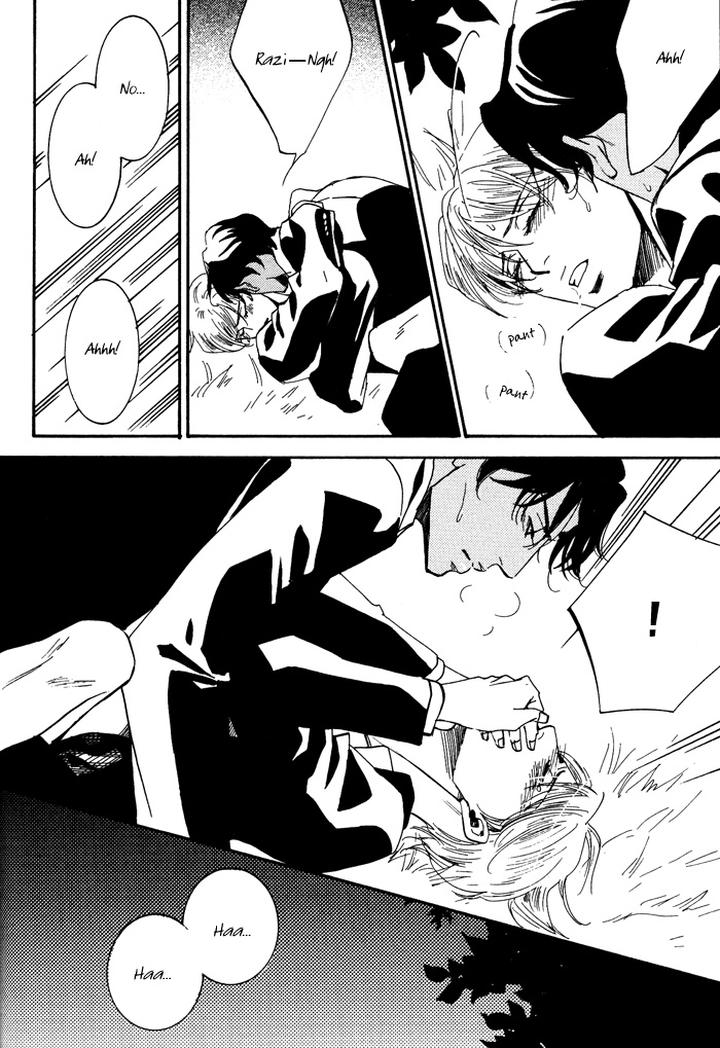 Kono Koi wa Himitsu by AJIMINE Sakufu [Eng] page 28