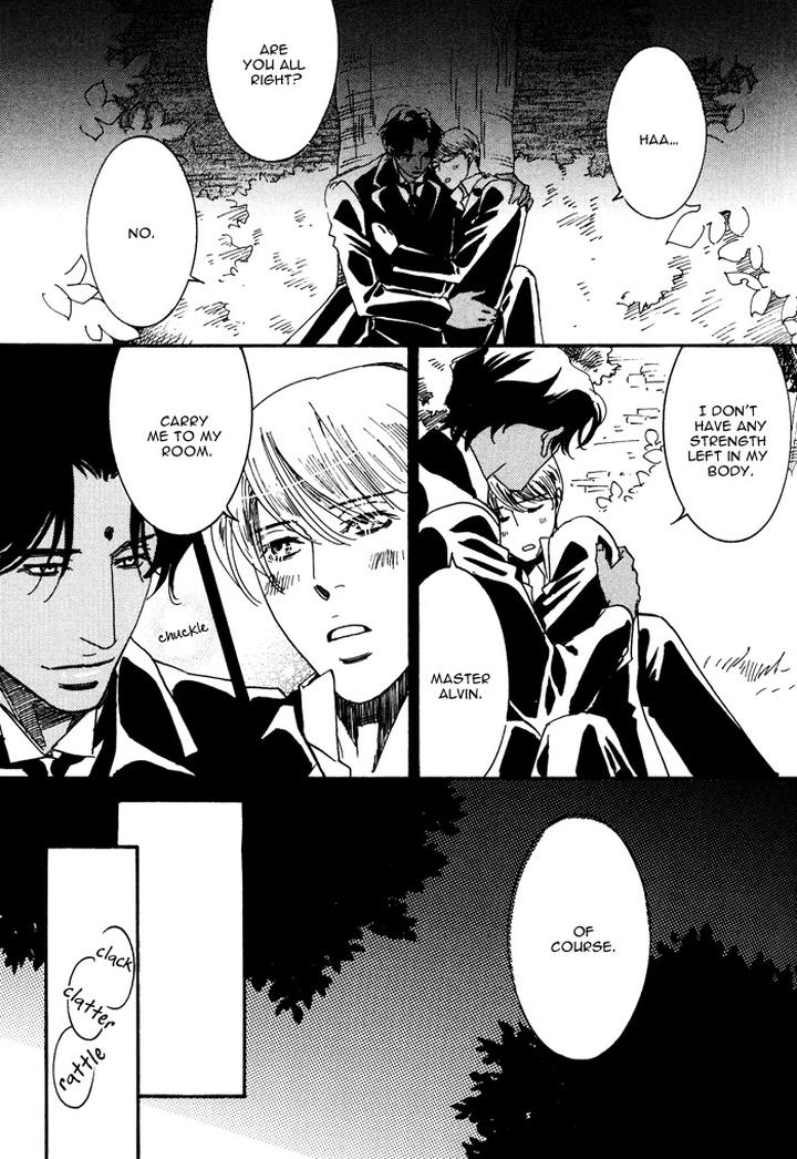 Kono Koi wa Himitsu by AJIMINE Sakufu [Eng] page 29