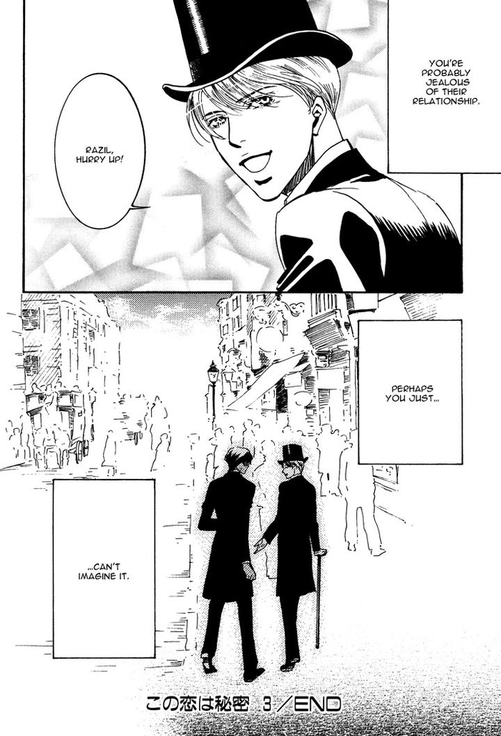 Kono Koi wa Himitsu by AJIMINE Sakufu [Eng] page 32