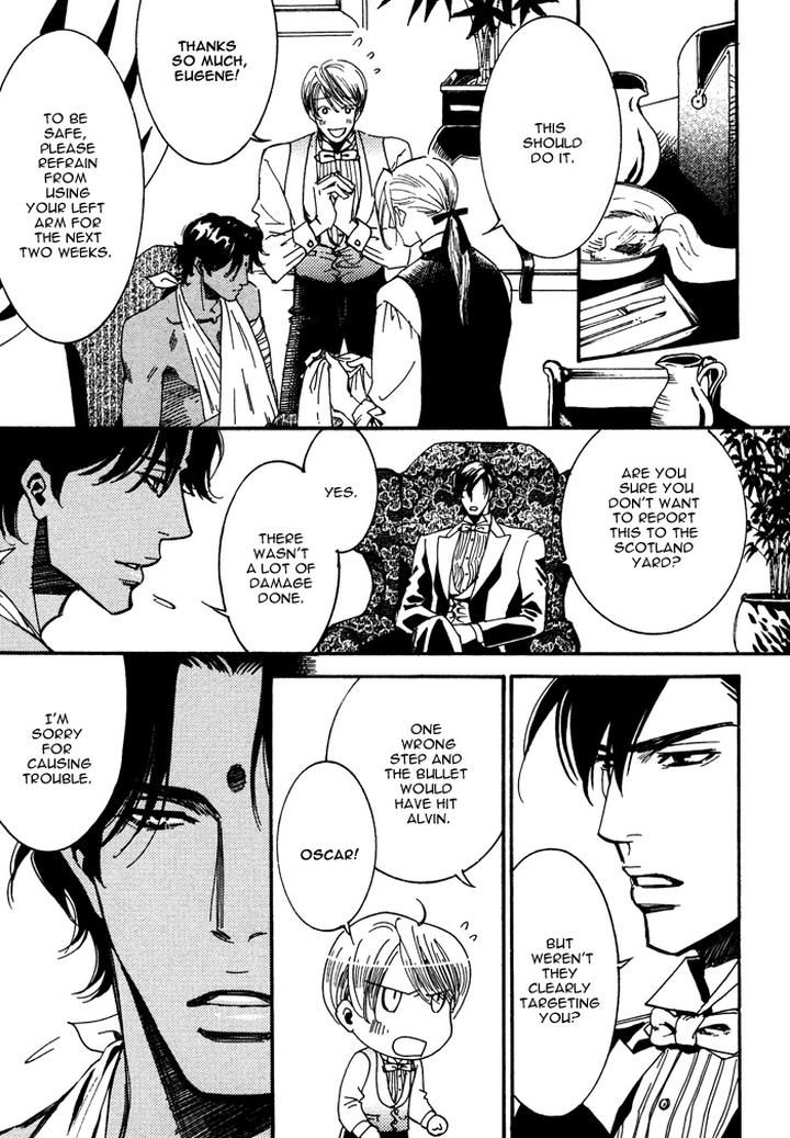 Kono Koi wa Himitsu by AJIMINE Sakufu [Eng] page 3