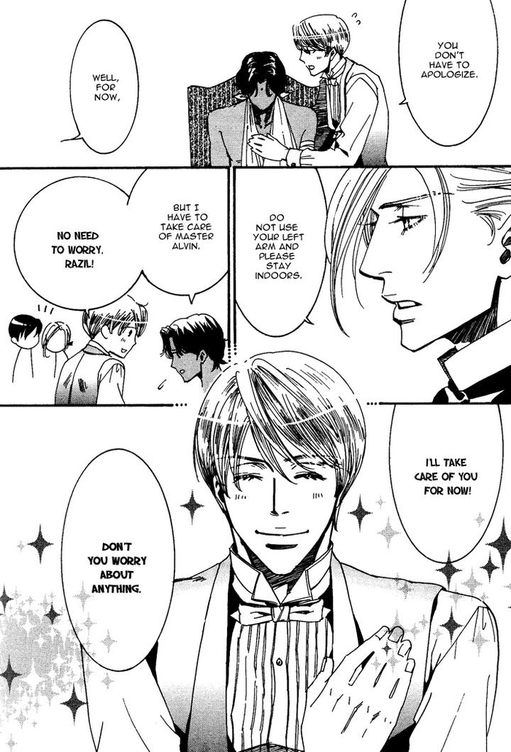 Kono Koi wa Himitsu by AJIMINE Sakufu [Eng] page 4