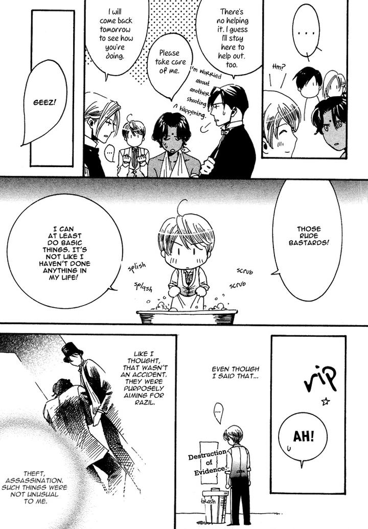 Kono Koi wa Himitsu by AJIMINE Sakufu [Eng] page 5