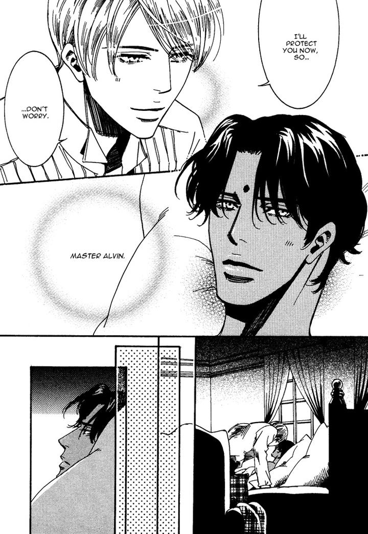 Kono Koi wa Himitsu by AJIMINE Sakufu [Eng] page 7