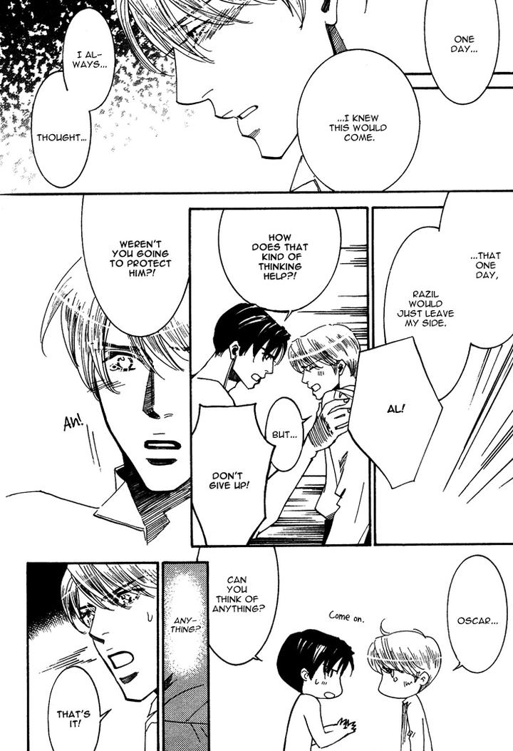 Kono Koi wa Himitsu by AJIMINE Sakufu [Eng] page 10