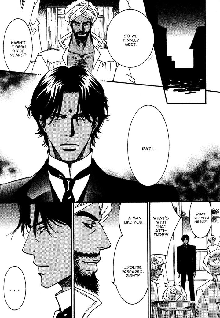 Kono Koi wa Himitsu by AJIMINE Sakufu [Eng] page 11