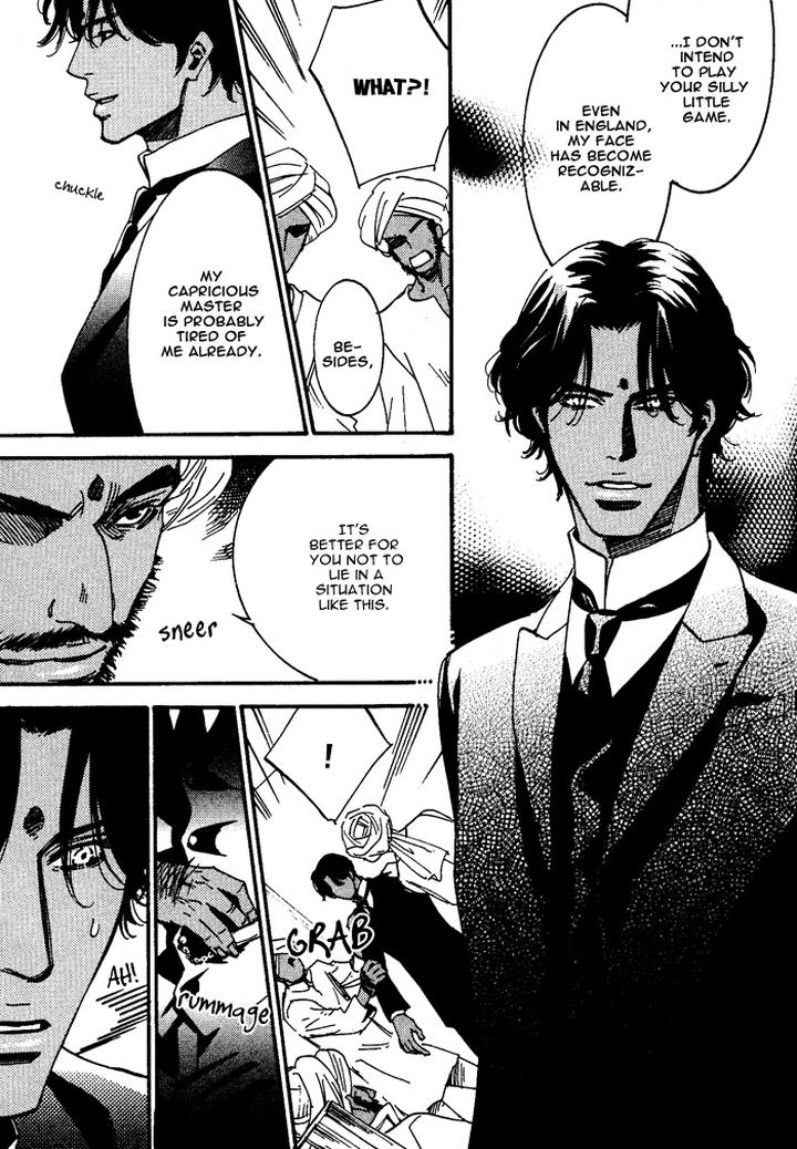 Kono Koi wa Himitsu by AJIMINE Sakufu [Eng] page 13