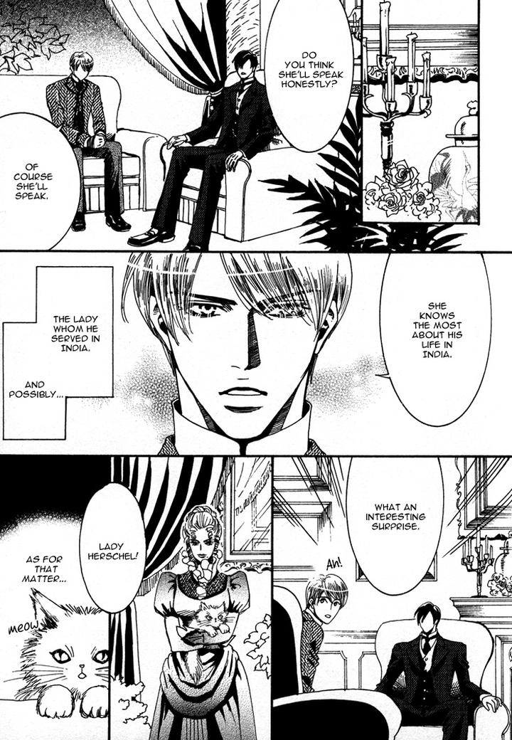 Kono Koi wa Himitsu by AJIMINE Sakufu [Eng] page 15