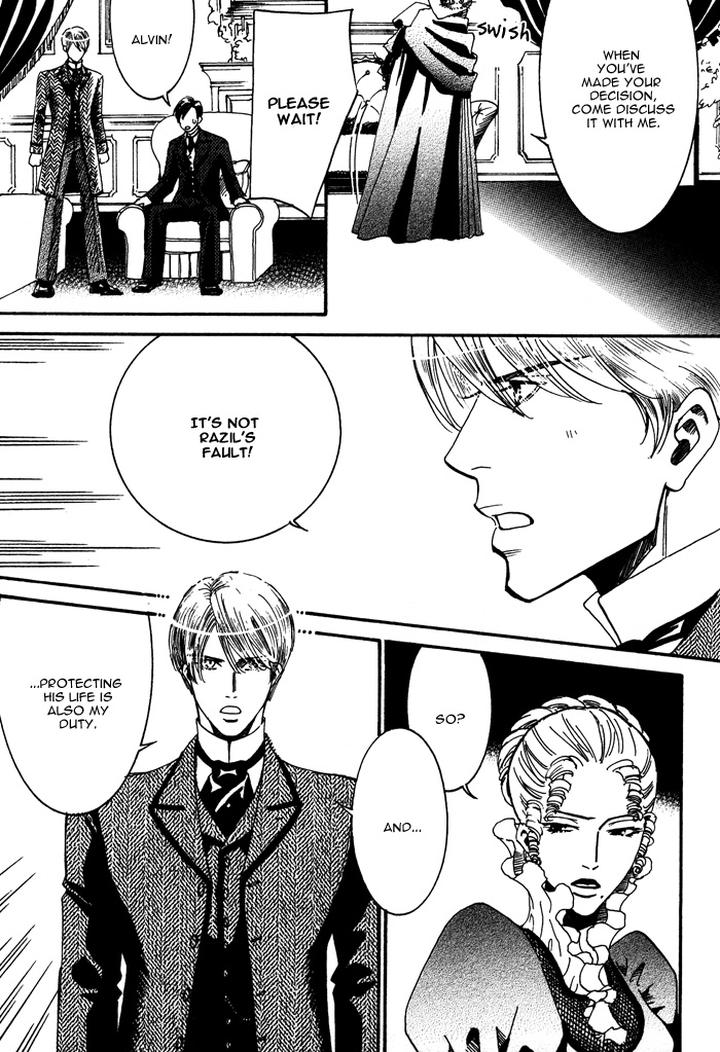 Kono Koi wa Himitsu by AJIMINE Sakufu [Eng] page 17