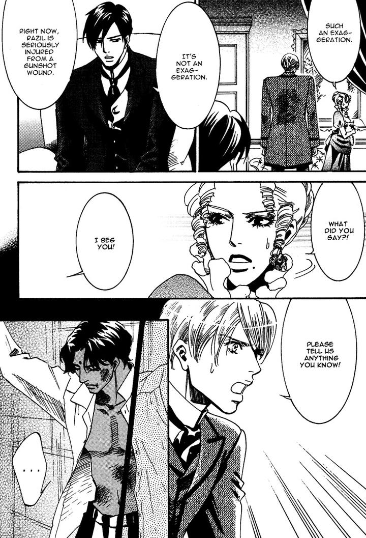 Kono Koi wa Himitsu by AJIMINE Sakufu [Eng] page 18