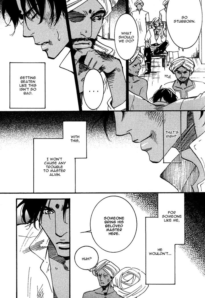 Kono Koi wa Himitsu by AJIMINE Sakufu [Eng] page 19