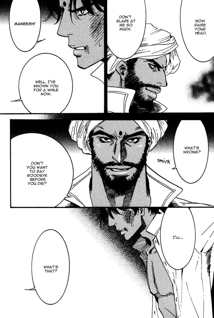 Kono Koi wa Himitsu by AJIMINE Sakufu [Eng] page 20