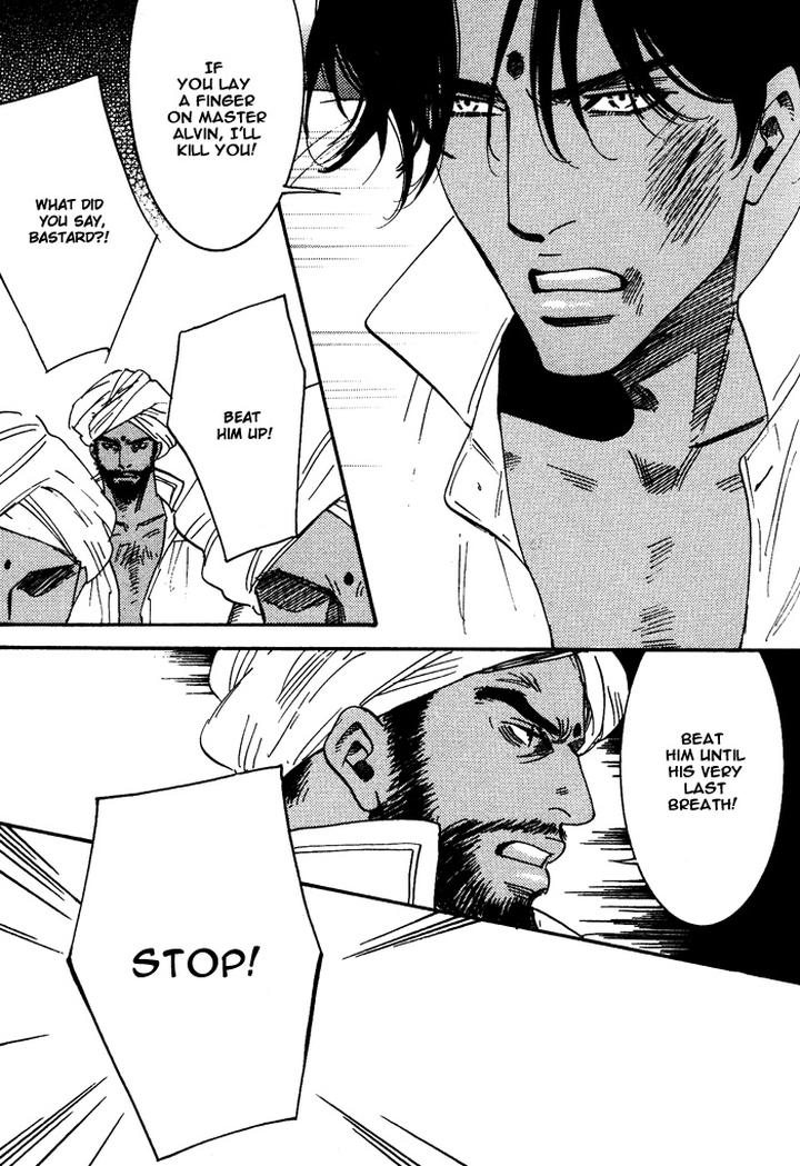 Kono Koi wa Himitsu by AJIMINE Sakufu [Eng] page 21