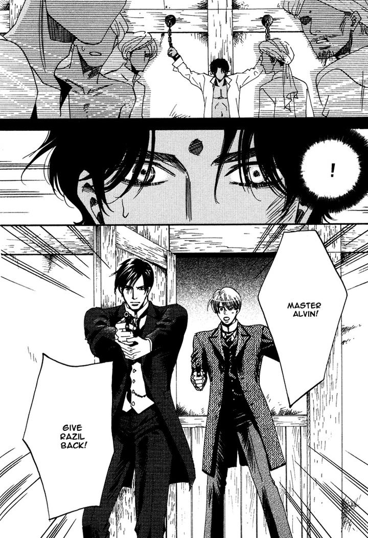 Kono Koi wa Himitsu by AJIMINE Sakufu [Eng] page 22