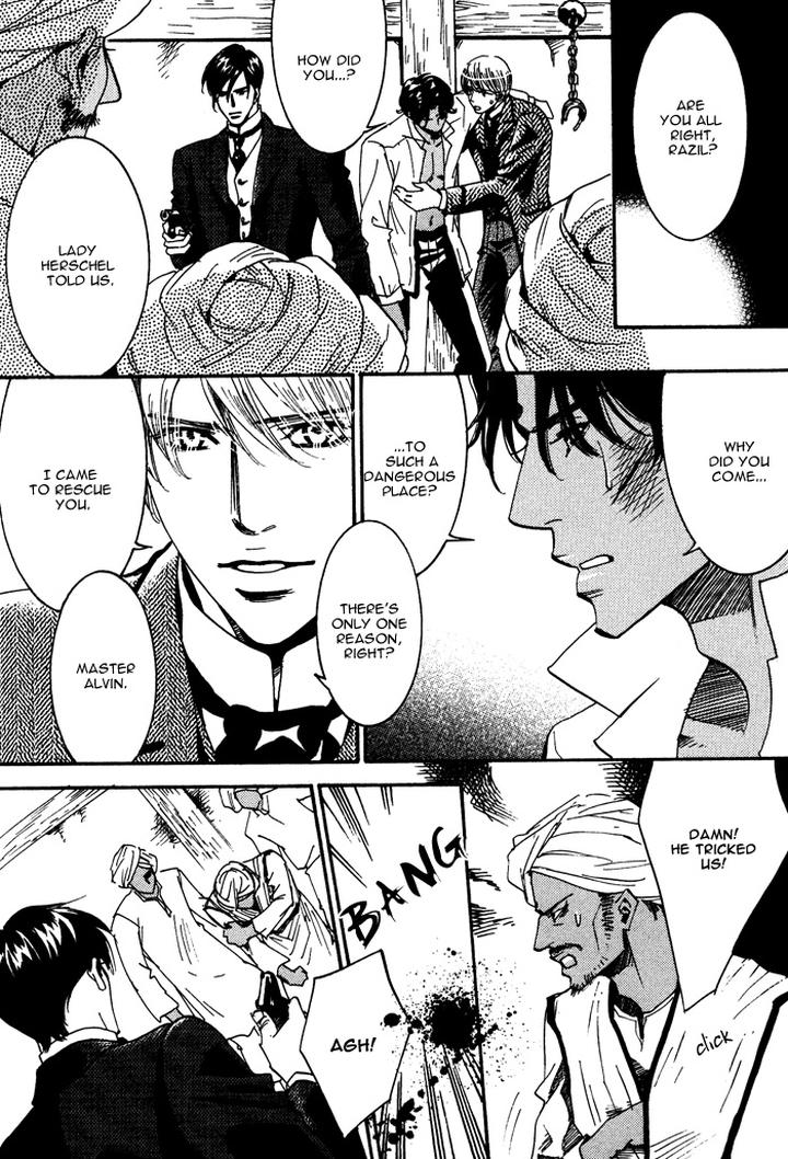 Kono Koi wa Himitsu by AJIMINE Sakufu [Eng] page 24