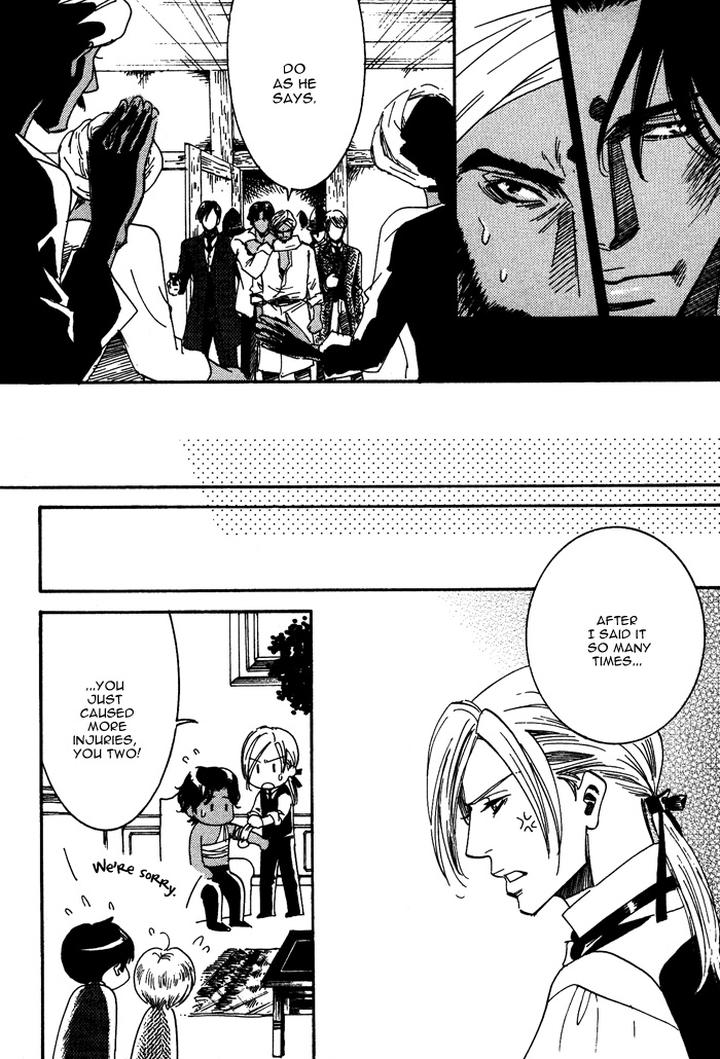 Kono Koi wa Himitsu by AJIMINE Sakufu [Eng] page 26