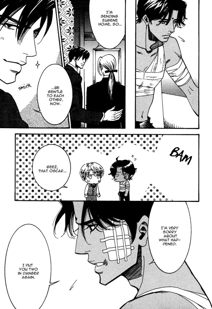 Kono Koi wa Himitsu by AJIMINE Sakufu [Eng] page 27