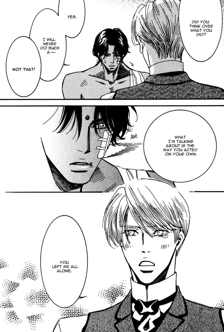 Kono Koi wa Himitsu by AJIMINE Sakufu [Eng] page 28