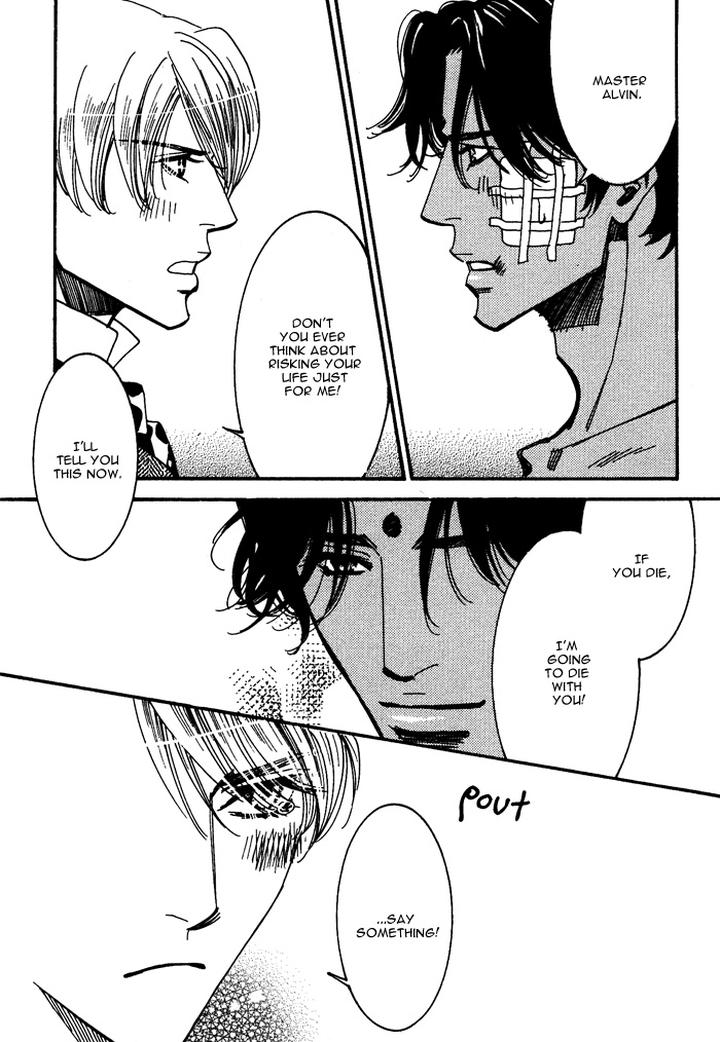 Kono Koi wa Himitsu by AJIMINE Sakufu [Eng] page 29