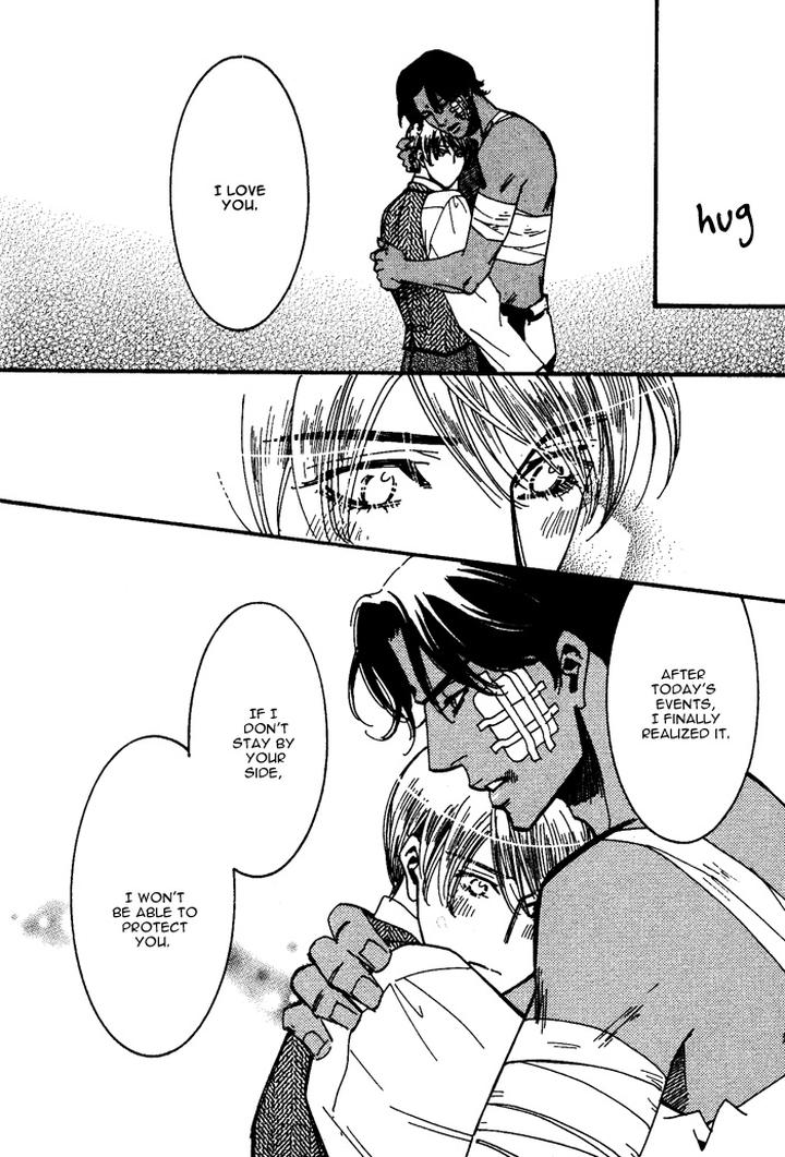 Kono Koi wa Himitsu by AJIMINE Sakufu [Eng] page 30