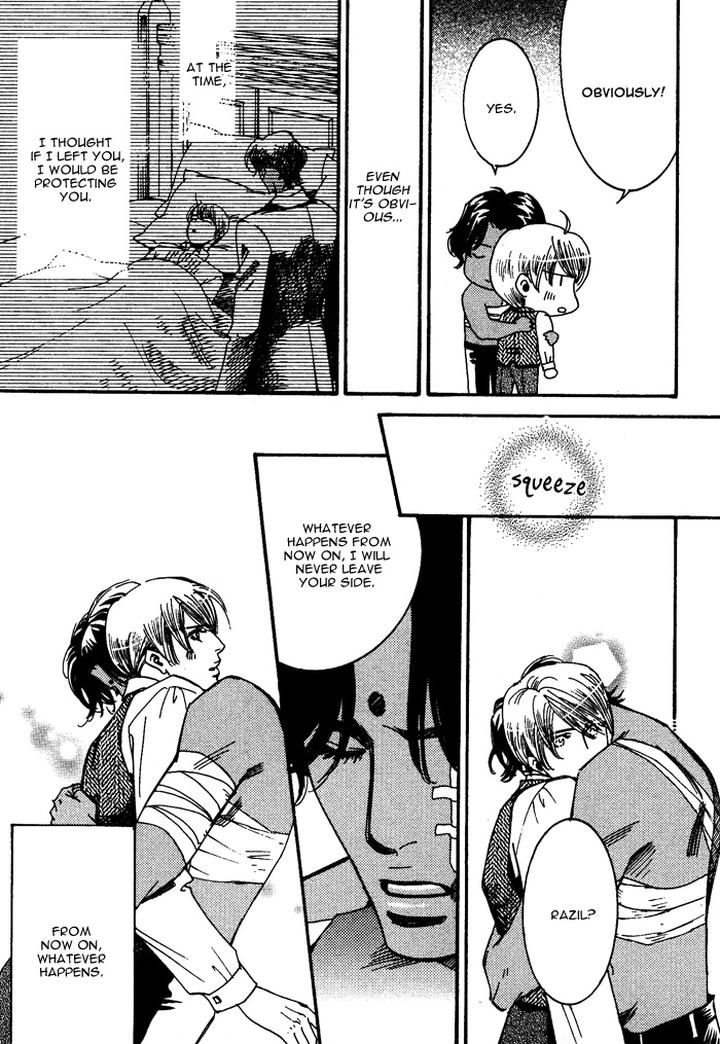 Kono Koi wa Himitsu by AJIMINE Sakufu [Eng] page 31