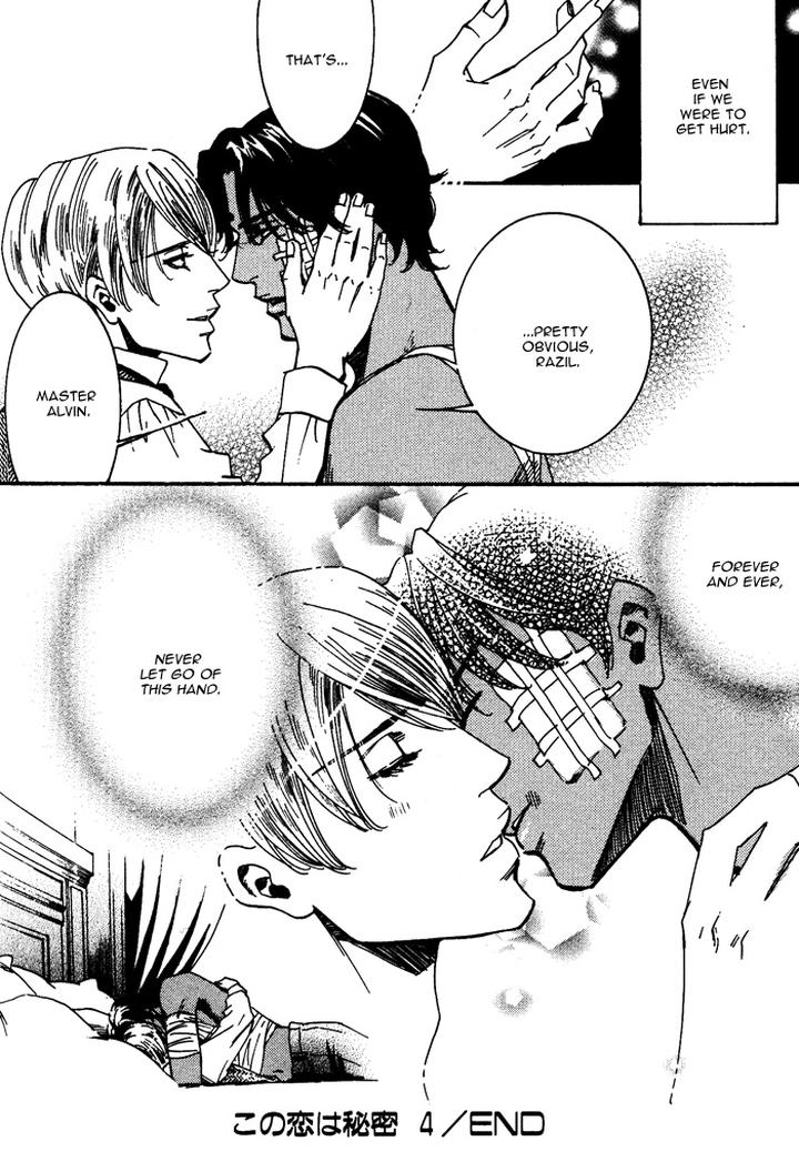 Kono Koi wa Himitsu by AJIMINE Sakufu [Eng] page 32