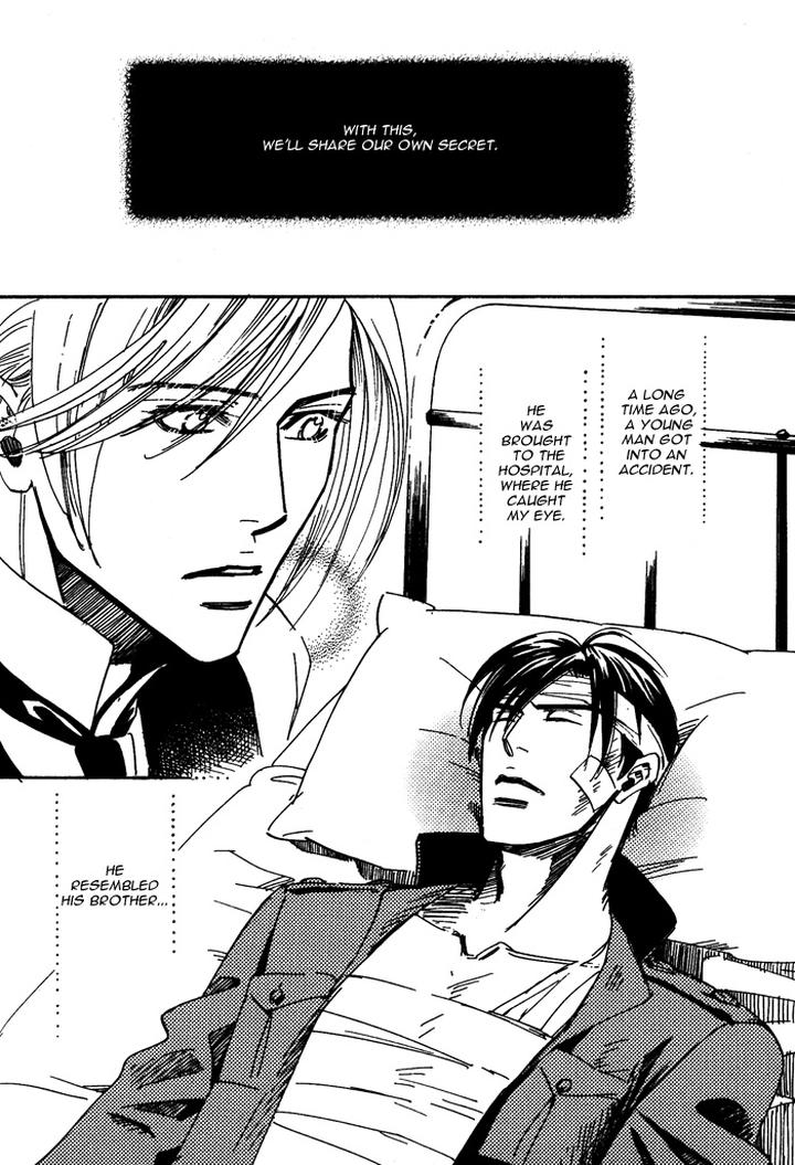 Kono Koi wa Himitsu by AJIMINE Sakufu [Eng] page 2