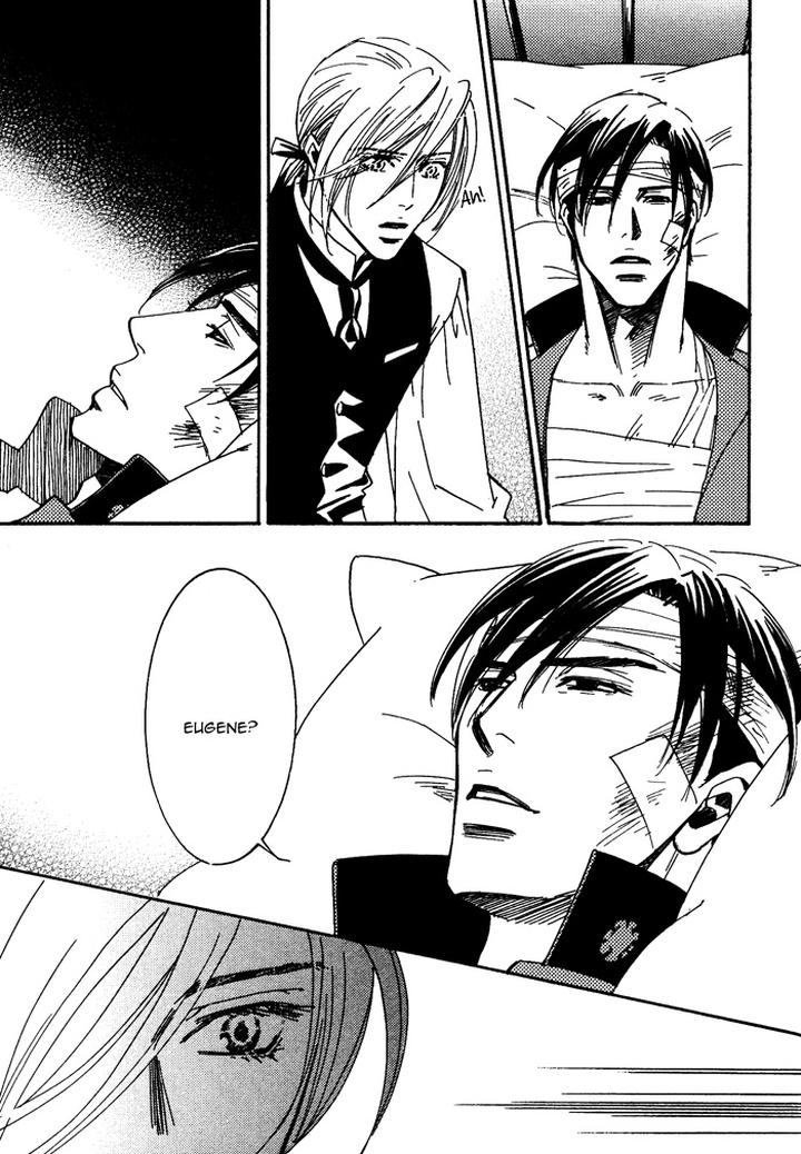 Kono Koi wa Himitsu by AJIMINE Sakufu [Eng] page 3