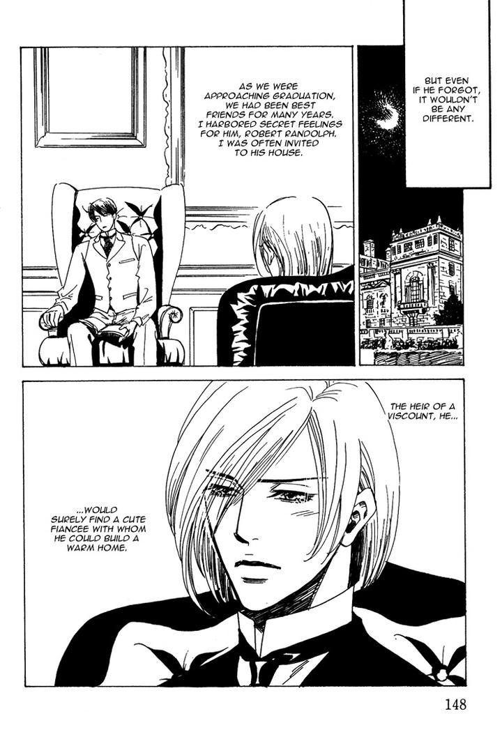 Kono Koi wa Himitsu by AJIMINE Sakufu [Eng] page 6