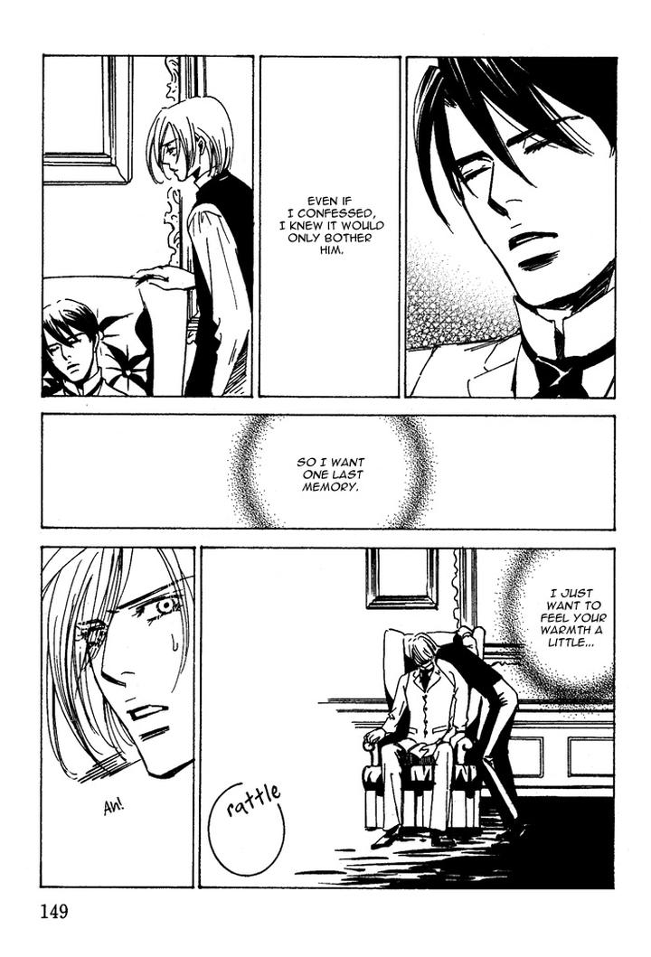 Kono Koi wa Himitsu by AJIMINE Sakufu [Eng] page 7