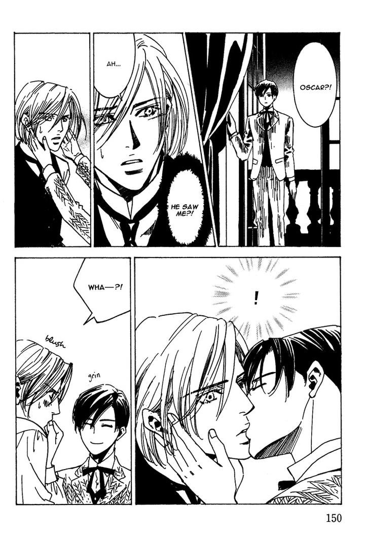 Kono Koi wa Himitsu by AJIMINE Sakufu [Eng] page 8