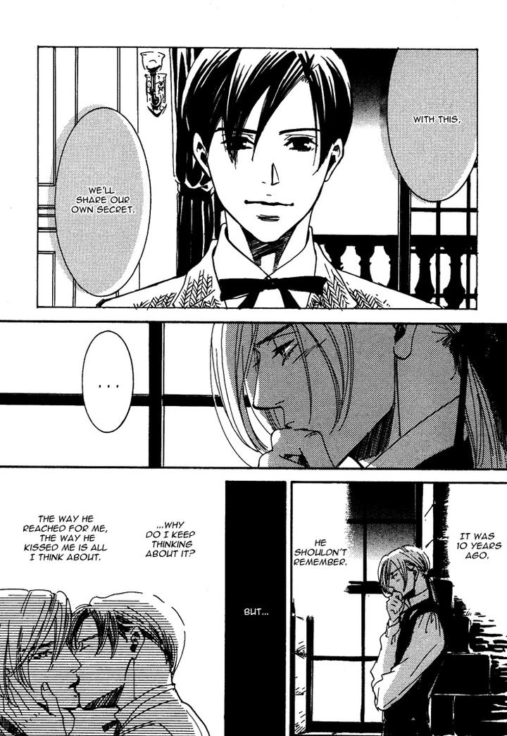 Kono Koi wa Himitsu by AJIMINE Sakufu [Eng] page 9