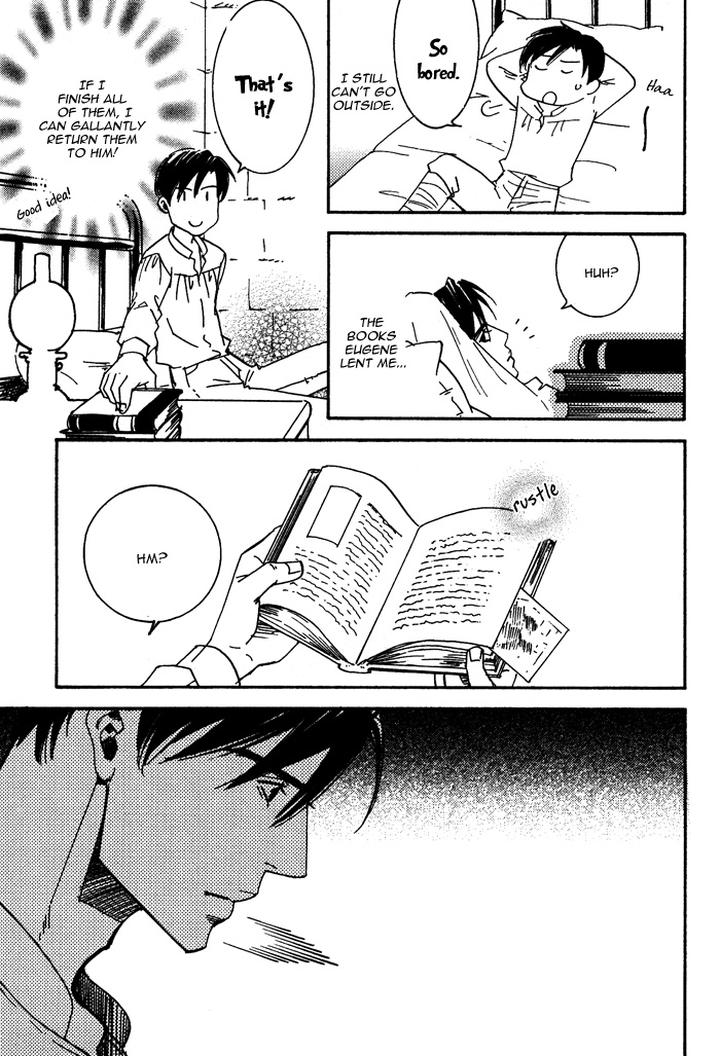 Kono Koi wa Himitsu by AJIMINE Sakufu [Eng] page 11