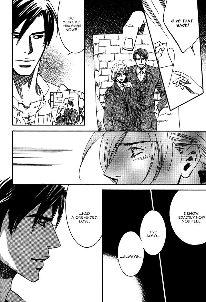 Kono Koi wa Himitsu by AJIMINE Sakufu [Eng] page 14