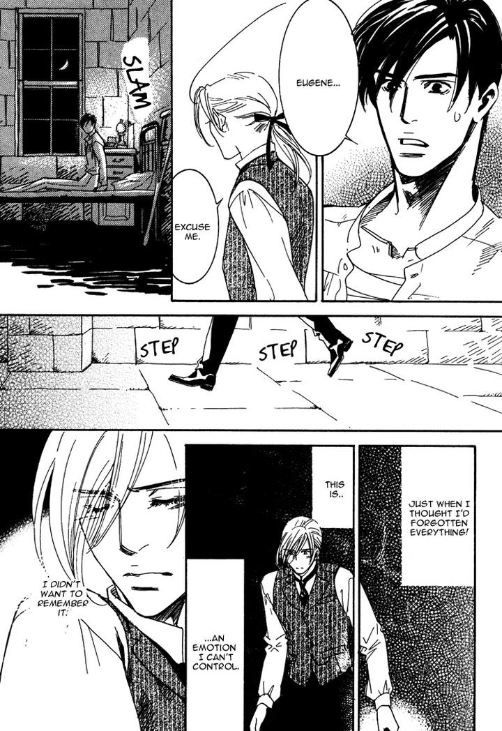 Kono Koi wa Himitsu by AJIMINE Sakufu [Eng] page 17