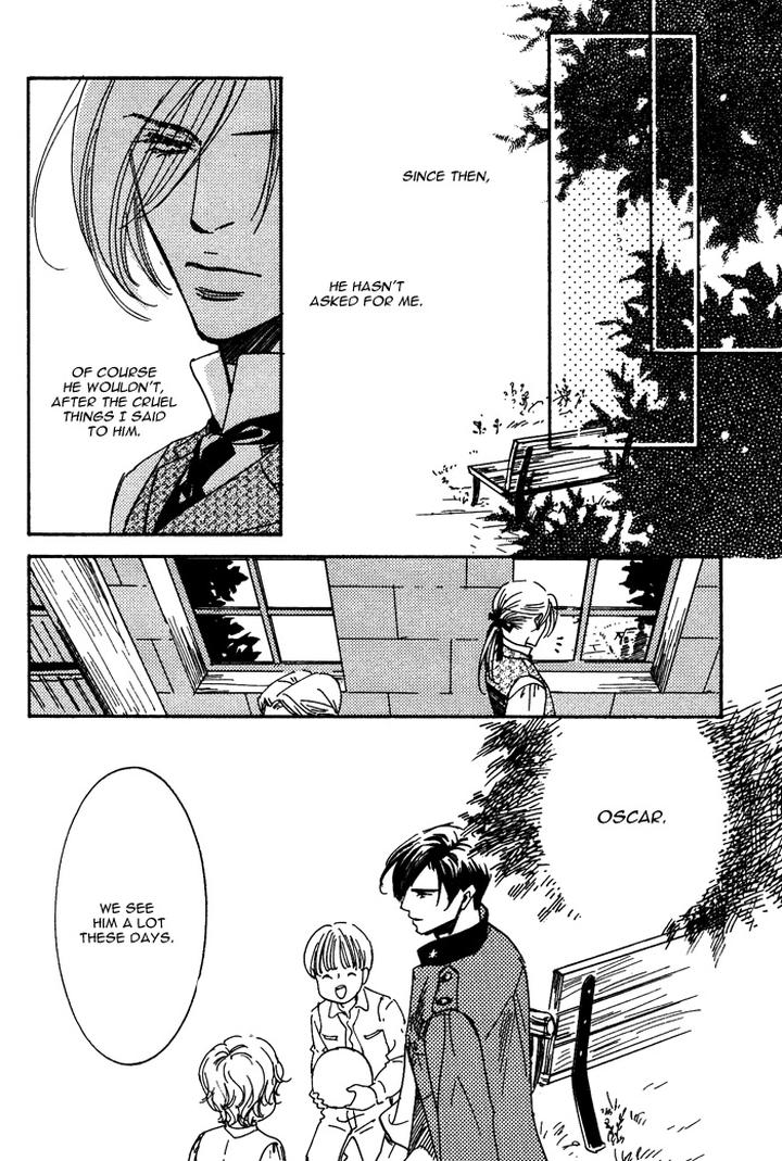 Kono Koi wa Himitsu by AJIMINE Sakufu [Eng] page 18