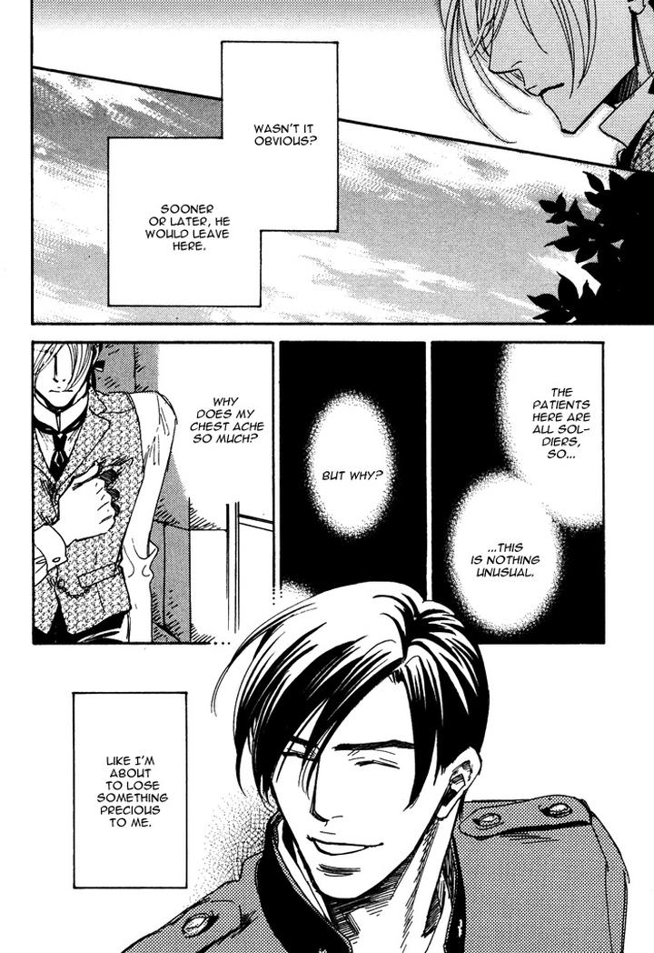 Kono Koi wa Himitsu by AJIMINE Sakufu [Eng] page 20