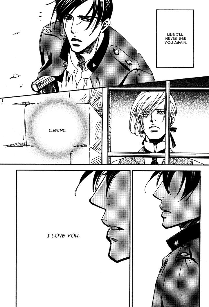 Kono Koi wa Himitsu by AJIMINE Sakufu [Eng] page 21