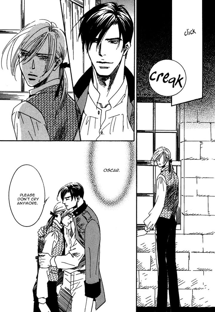 Kono Koi wa Himitsu by AJIMINE Sakufu [Eng] page 23