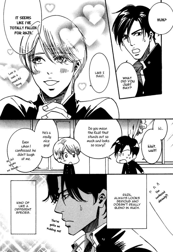 Kono Koi wa Himitsu by AJIMINE Sakufu [Eng] page 2