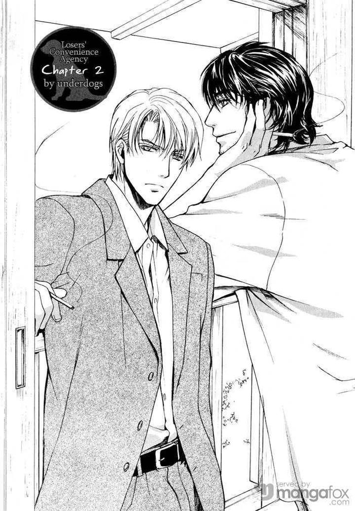 Makeinu no Nandemoya by ASOU Kai [Eng] page 1