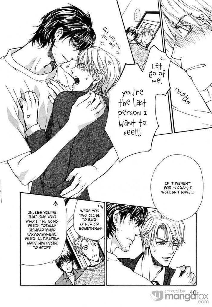 Makeinu no Nandemoya by ASOU Kai [Eng] page 2