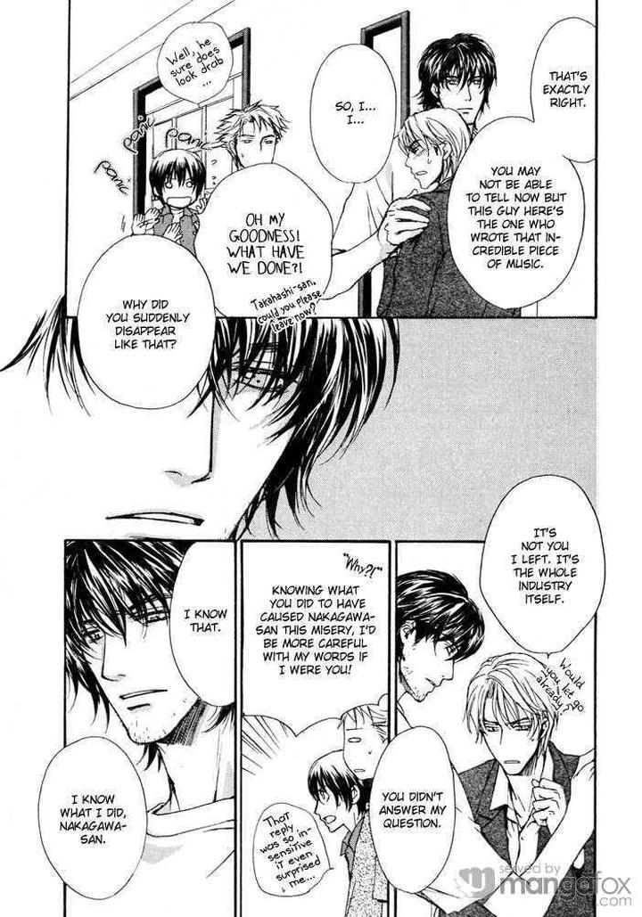 Makeinu no Nandemoya by ASOU Kai [Eng] page 3