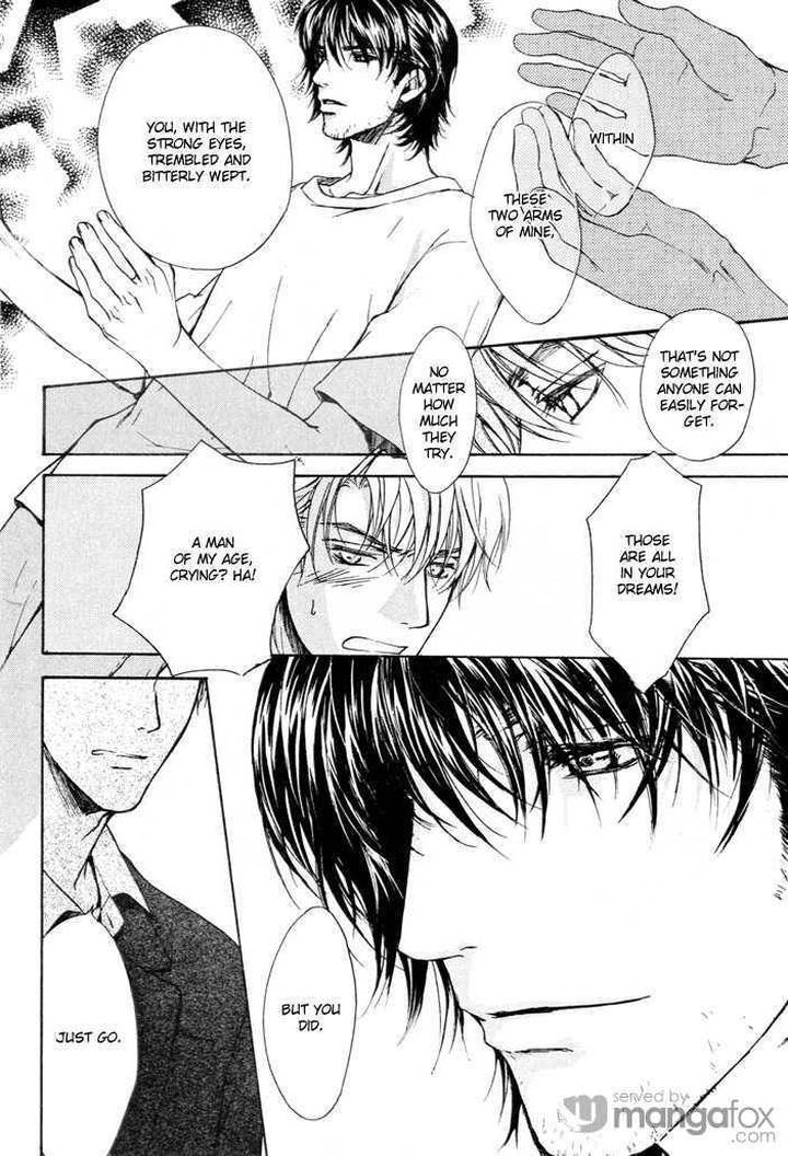 Makeinu no Nandemoya by ASOU Kai [Eng] page 8