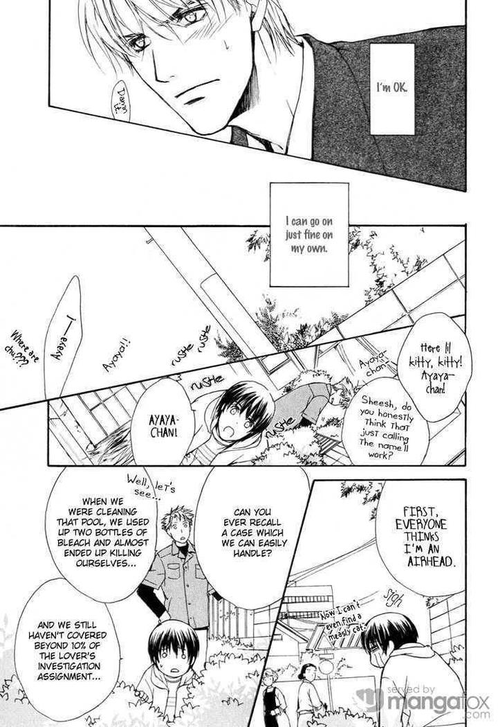 Makeinu no Nandemoya by ASOU Kai [Eng] page 13