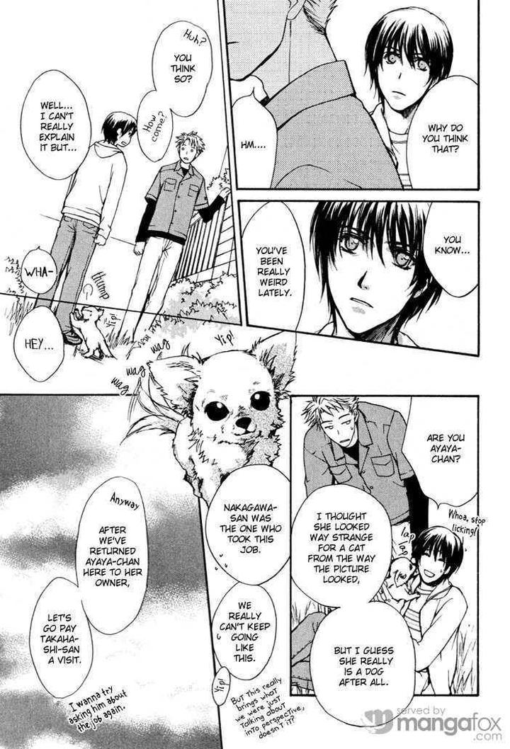 Makeinu no Nandemoya by ASOU Kai [Eng] page 15