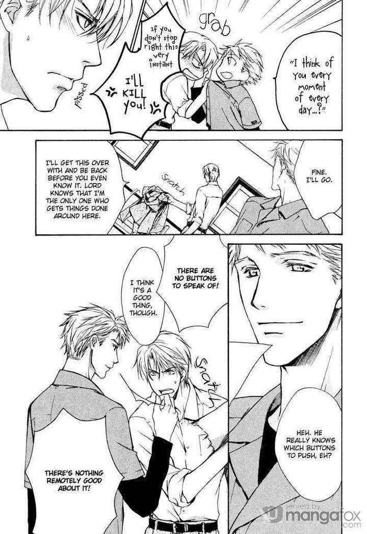 Makeinu no Nandemoya by ASOU Kai [Eng] page 17