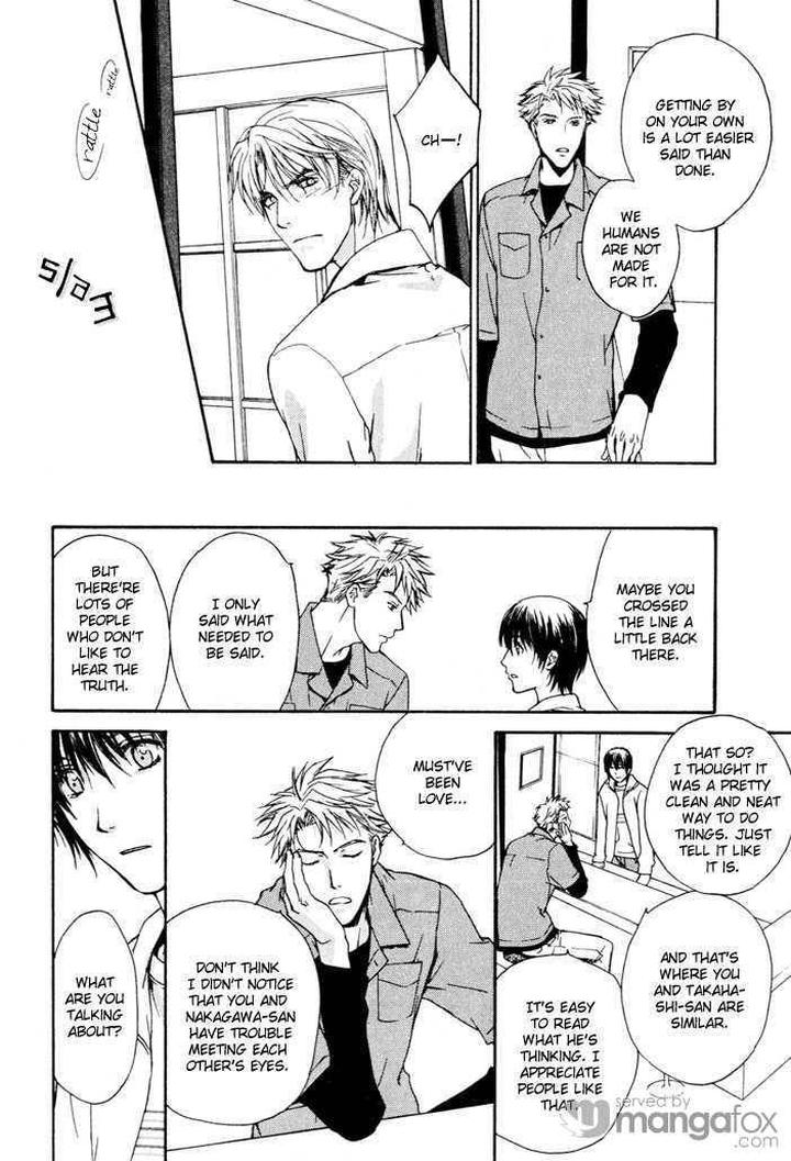 Makeinu no Nandemoya by ASOU Kai [Eng] page 18