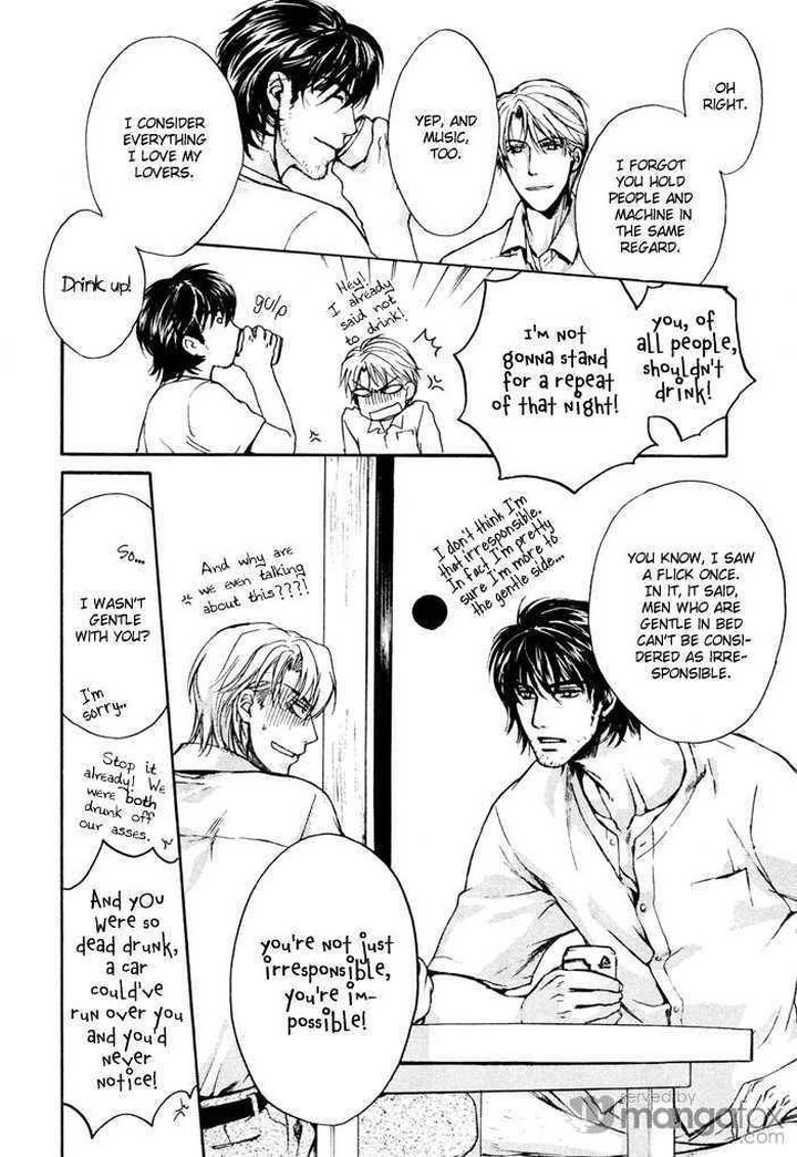 Makeinu no Nandemoya by ASOU Kai [Eng] page 22