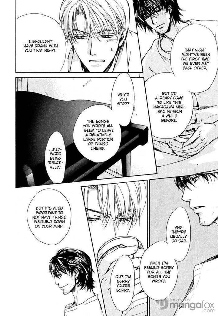 Makeinu no Nandemoya by ASOU Kai [Eng] page 24