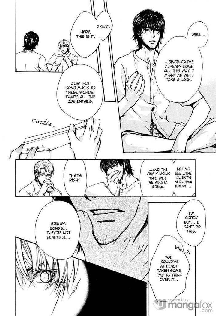 Makeinu no Nandemoya by ASOU Kai [Eng] page 26